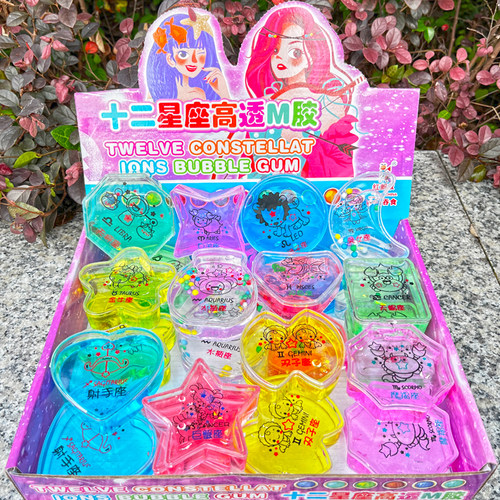 玩具店超市批发解压起泡透明益智