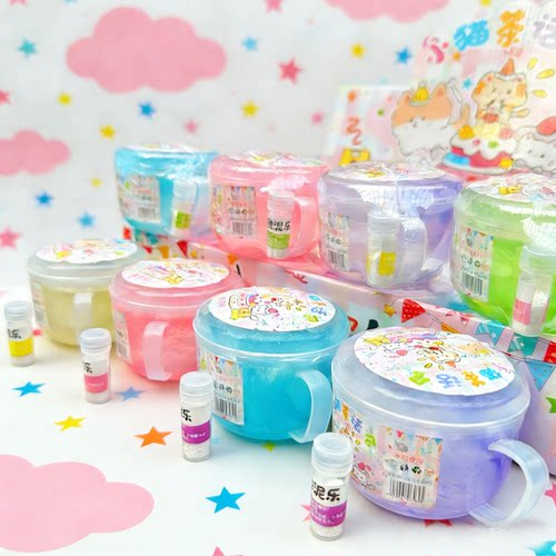 学生解压不粘手起泡胶