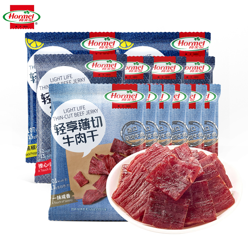 荷美尔（hormel）牛肉干肉脯 办公室休闲零食 临期 零食/坚果/特产 牛肉类 原图主图