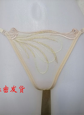 透明性感刺绣丁字裤无痕蕾