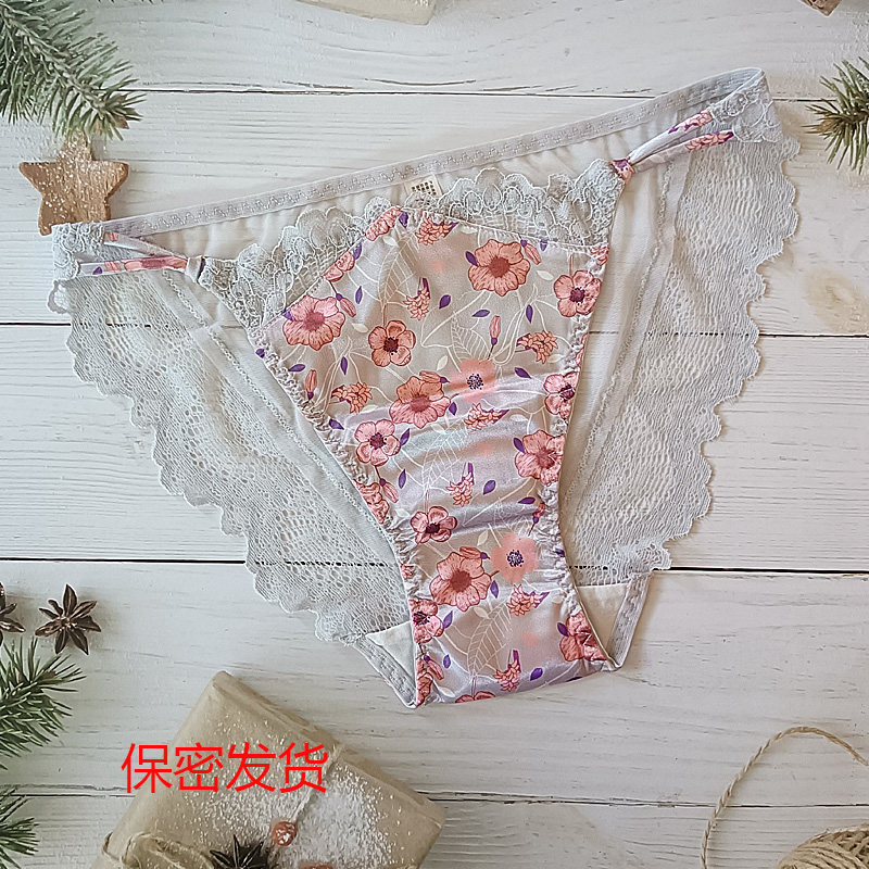 性感蕾丝高开叉女士内裤薄款诱惑透气舒适中腰三角裤,女士内衣/男士内衣/家居服,女三角裤,淘宝优惠券,粉丝福利购,淘宝优惠卷
