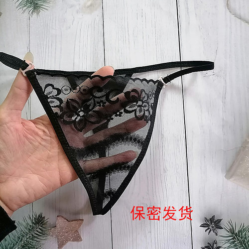 性感火辣时尚透明蕾丝丁字裤