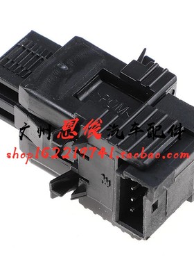 适配宝马E60E90E66 730 318 320 523 525 X1 X3 X5制动刹车灯开关