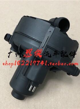 奔驰GLK300二次E300 E280空气循环泵CLK350空气泵G500 威霆废气泵