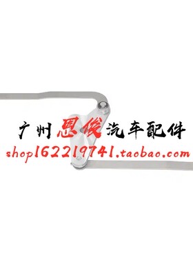 适配奔驰M272 ML350 ML500 R300 CLS350 R350进气支管三角板修包