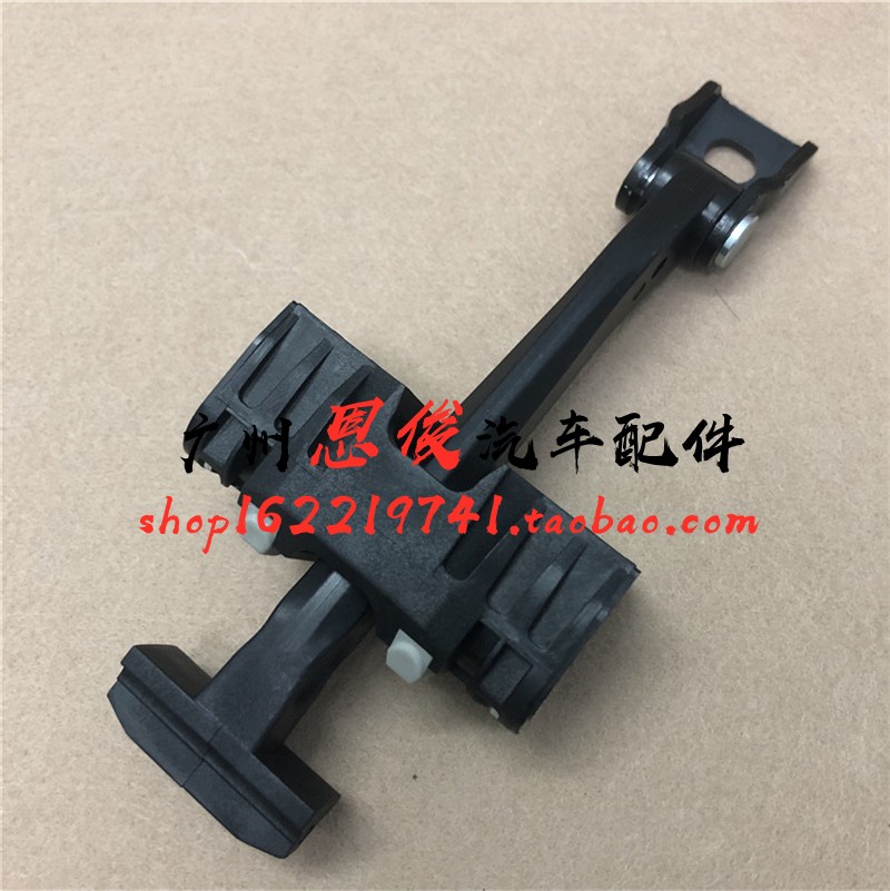 适用老款宝马3系E90左右318前320i后325i车门限位器328连接杆铰链