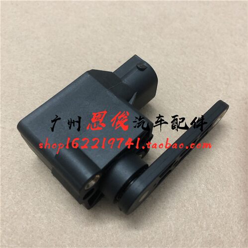适配奔驰W164 R350 车身GL450底盘GL550 ML350 ML500高度传感器
