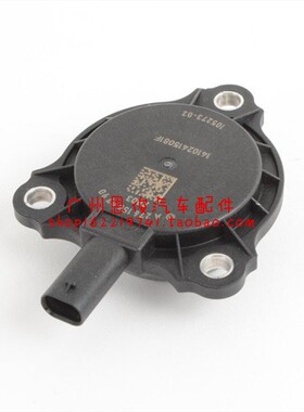 适用于奔驰M276 GL450凸轮轴GL550进气ML500 ML300排气调节电磁阀