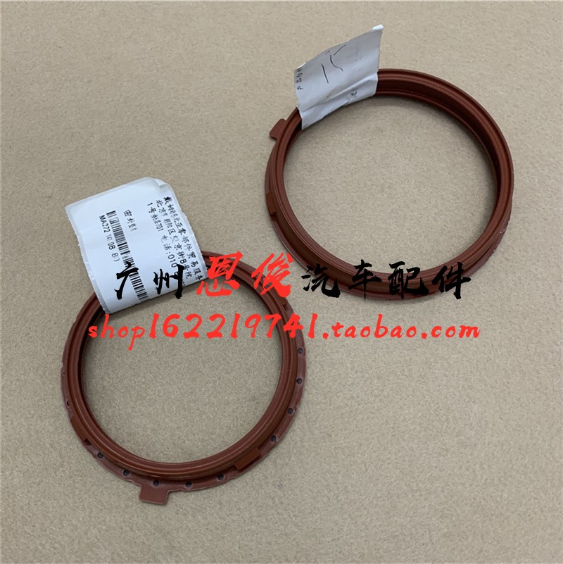 适用于奔驰E300 S350 C230 R300空气流量计ML500胶圈GL450密封圈