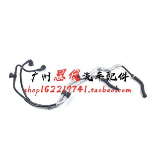 适配奔驰W253 GLC200 GLC260副水壶回水管GLC300防冻液E300回流管