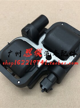 适配奔驰W220W163 S280 S350 S500高压包ML350 ML500点火线圈M112