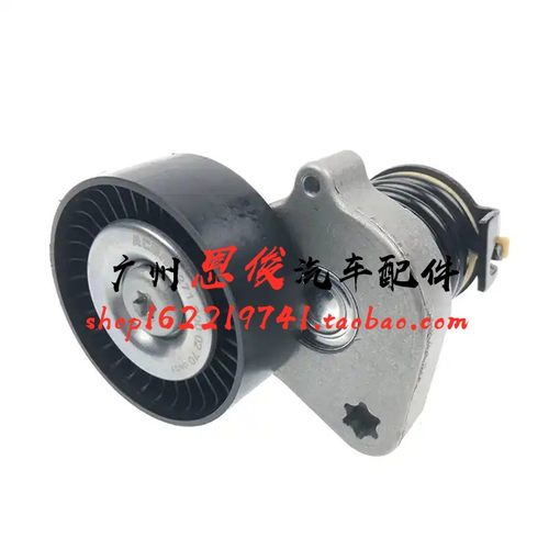 适用奔驰M271发电机E200皮带E260涨紧器C180 C200 CLK200在张紧轮