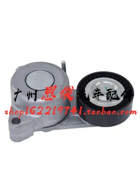 适配奔驰W166M278 S400 S500发电机ML500涨紧器GL450 GL550张紧轮