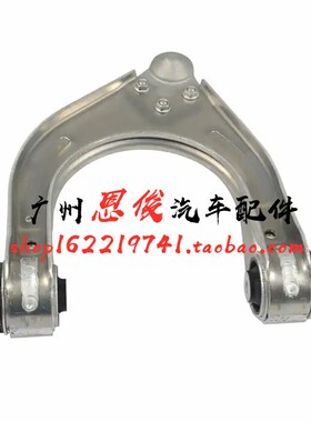 适配奔驰W211W219 E240 E280前轮E200悬挂CLS350支臂CLS500上摆臂