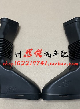 适配奔驰W204 W212 E63 C63 M156发动机进气管 空气进气管 进风口