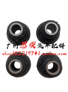 适配奔驰W203 C200C230方向机CLK240胶垫C180k衬套CLK280固定胶套