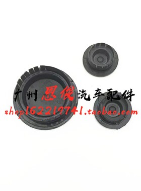适配奔驰M272 E300 GLK300 S350 ML500 R300凸轮轴后盖 缸盖堵盖