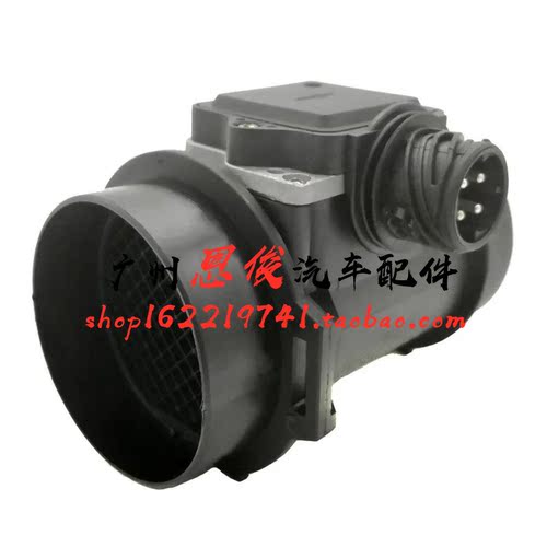 适用于宝马E36 E34 E39 520i 320i M50 M52进气空气流量计传感器