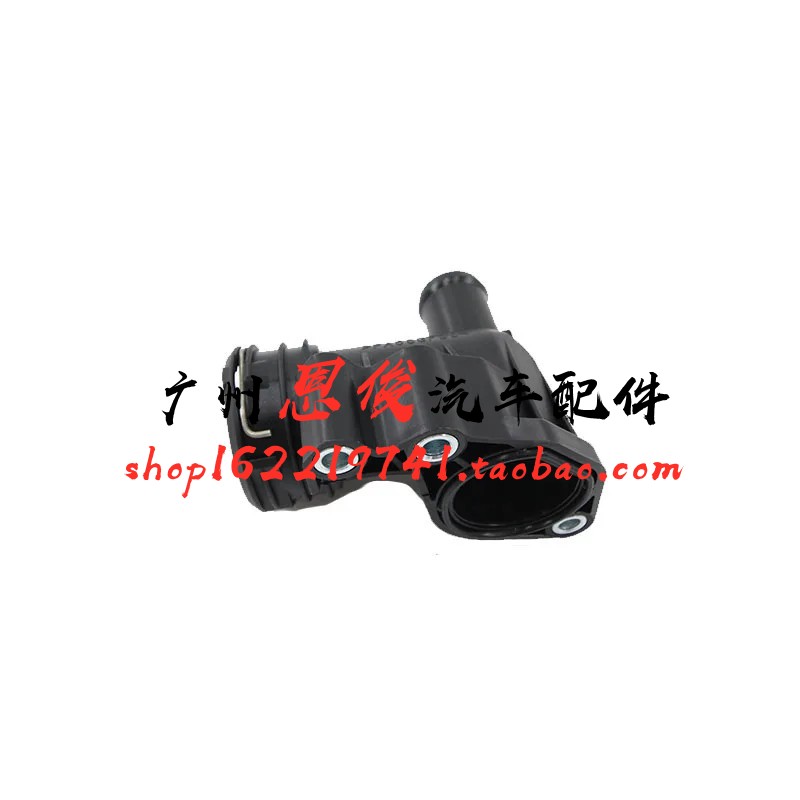 适配奔驰ML350 GL320 GL350柴油GLE350 G350水管接头M642节温器壳