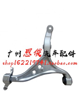 适用奔驰W166前ML320下摆臂GL350支臂R350悬挂GL500三角肢臂ML400