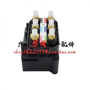 适配奔驰W221 S300 S320 S350L S500减震器S600 S400打气泵分配阀