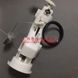 Применимо к старому бензинскому насосу BMW X5 E53 Топливный насос 3.0 Топливный бак 4.4 Плавающие семена 4,6 датчик 4,8 Всего