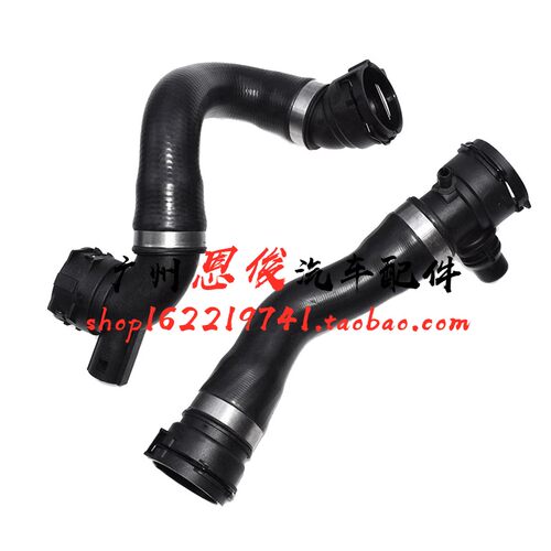 适用宝马3系E90 E93 325散热器330il水箱上水管Z4下水管E84冷却X1