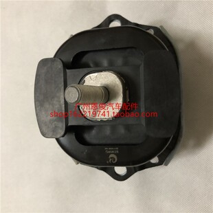 适配宝马X5 X6发动机机脚胶 机爪胶E71 E70脚垫 支撑胶支架胶支座