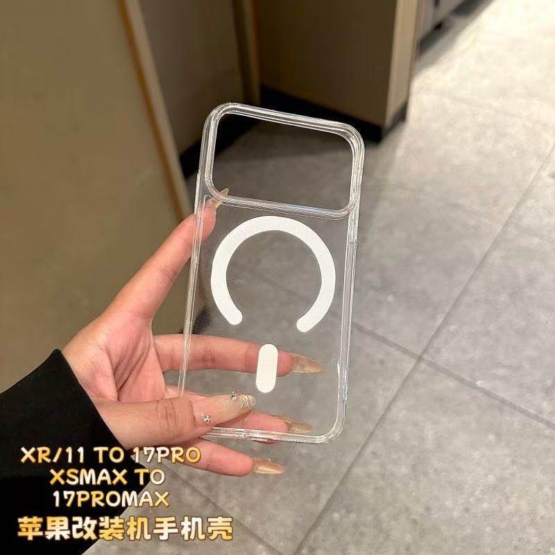 适用xr 11 x xsmax改17pro  max手机壳xs改17pro手机保护套