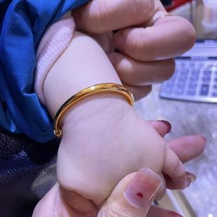 2025新款儿童宝宝手镯18K黄金色小孩婴儿金镯子百天周岁满月礼物
