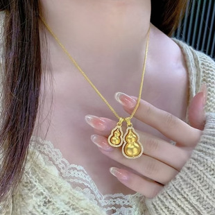 古法吉祥葫芦吊坠项链女士18K仿真黄金色金刚杵项链百搭锁骨链
