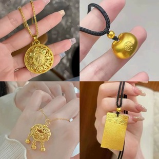 古法八宝罗盘项链男女18k黄金色平安锁吊坠无事牌编绳夏季锁骨链