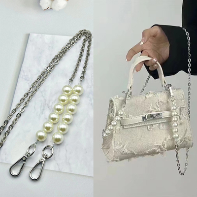 Emotionalworld斜挎珍珠包链条