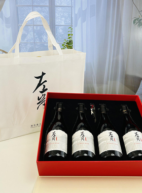 通天晚收甜白葡萄酒礼盒装葡萄酒甜型通化葡萄酒年货左岸白葡萄酒