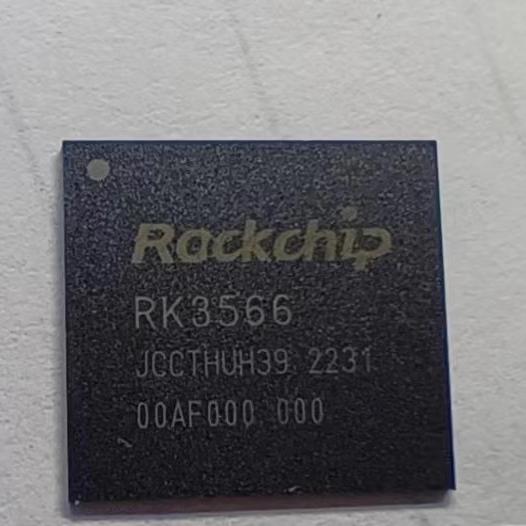 RK3566 低功耗四核应用处理器CPU芯片 视频解码器芯片图片