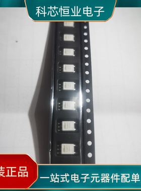 原装进口SLM601   直流SOP-5-3 隔离器