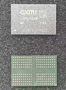 原装正品 CXDB5CCAM-MK CXDB5CCAMBGA 存储器芯片 CXMT/存储