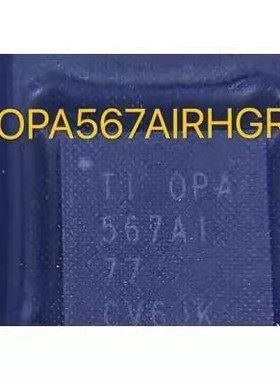 OPA567AIRHGR OPA567AI OPA567 运算放大器 封装QFN12 全新原装