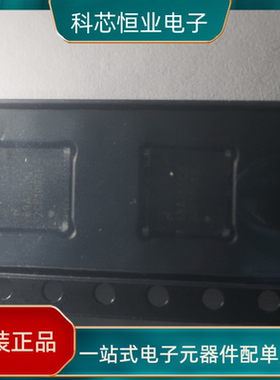 DS25CP114TSQ DS25CP114TSQX 2CP114SQ 全新原装直拍