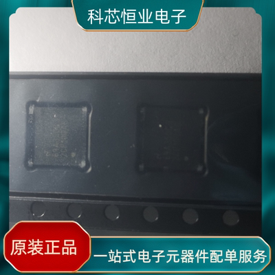 DS25CP114TSQ DS25CP114TSQX 2CP114SQ 全新原装直拍