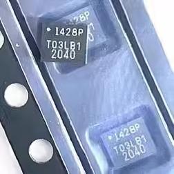 全新原装 ICM-42688-P LGA-14 6轴MEMS运动传感器/加速度计陀螺仪