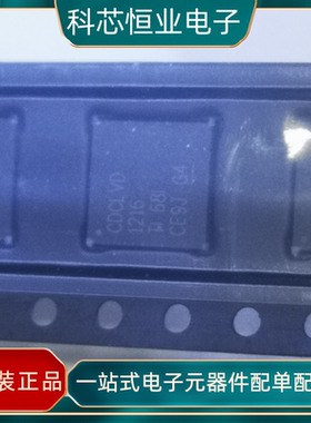 CDCLVD1216RGZR VQFN48 丝印CDCLVD1216 驱动器芯片
