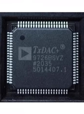 原装 AD9786BSVZ 集成IC芯片 优势