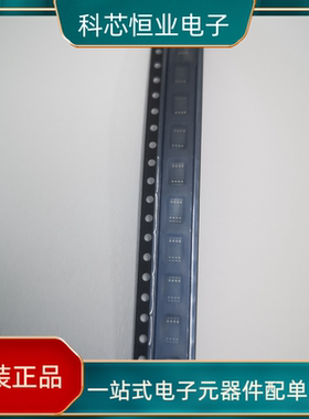 OPA2381AIDGKR 丝印A62 全新原装跨阻抗放大器 OPA2381AIDGKT