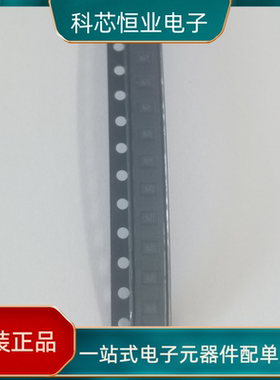 TPD4S1394DQLR 全新原装原厂 8X2SON 价格优势 现货