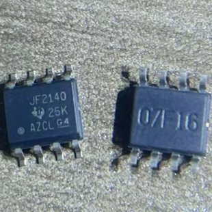 全新原装 JFE2140DR JF2140 贴片SOP8 低栅极电流音频芯片