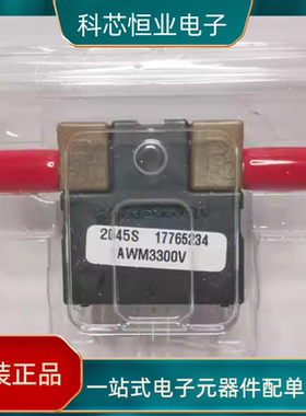 霍尼韦尔 AWM2100V 流量计气体流量传感器 AWM3300V 原装正品