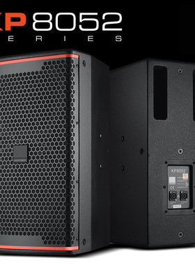 艺威 KP8052专业高端酒吧家庭ktv音响套装别墅影院卡拉ok全频音箱