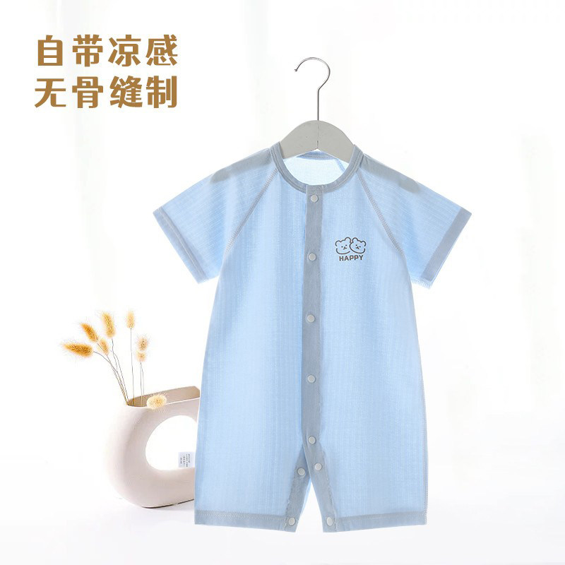 夏季薄款短袖连体衣宝宝睡衣纯色