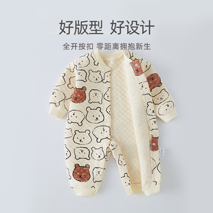 薄夹棉连体衣婴儿衣服秋冬装男女宝宝秋季保暖哈衣新生儿春天睡衣